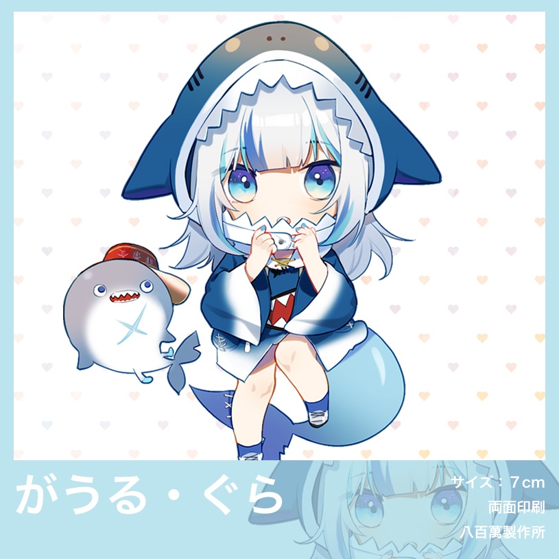 【非公式】ホロライブ HOLOLIVE-EN同人グッズキーホルダー6種類