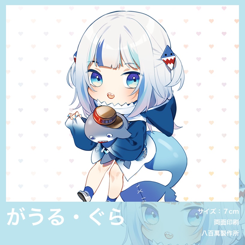 【非公式】ホロライブ HOLOLIVE-EN同人グッズキーホルダー6種類