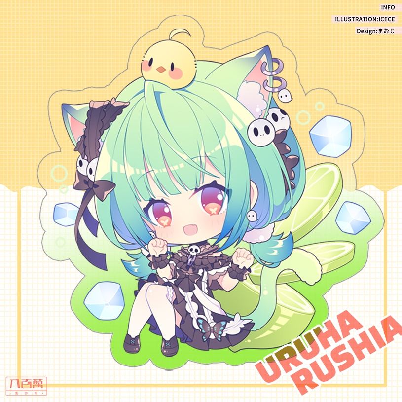 「非公式」ホロライブhololive夏ドリンク6種類