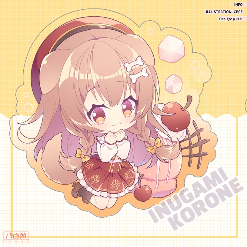 「非公式」ホロライブhololive夏ドリンク6種類