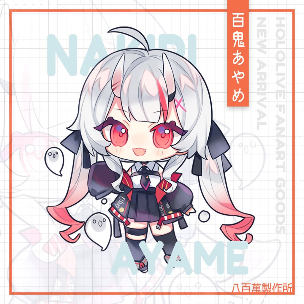 【非公式】hololiveホロライブ同人グッズ6種類