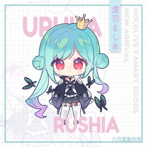 【非公式】ホロライブ HOLOLIVE-EN同人グッズキーホルダーVer.2