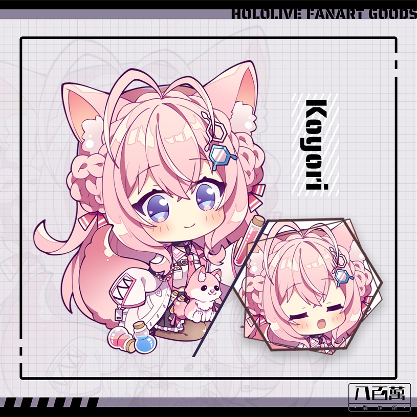 【非公式】ホロライブ HOLOLIVE6期生秘密結社holoXとペコらの同人アクキー