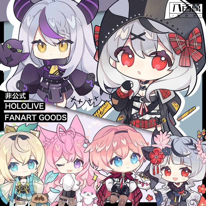 非公式】ホロライブ HOLOLIVE6期生秘密結社holoX同人アクキー - 八百萬