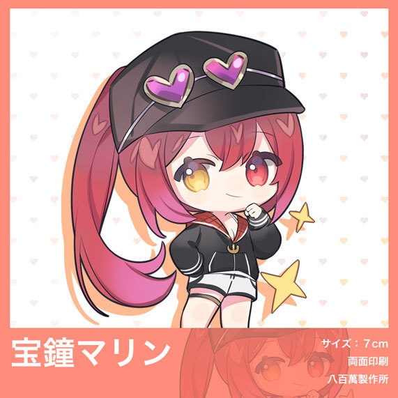 【非公式】ホロライブ HOLOLIVE同人グッズキーホルダー