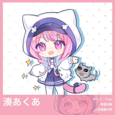 【非公式】ホロライブ HOLOLIVE同人グッズキーホルダー