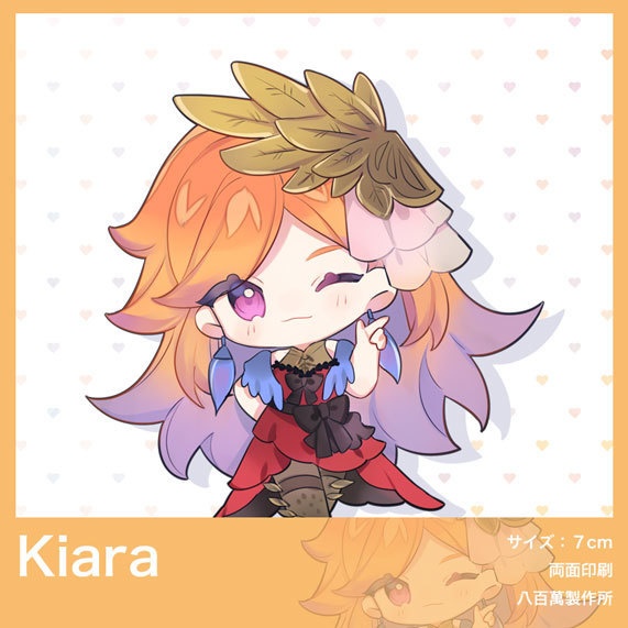 【非公式】ホロライブ HOLOLIVE-ENグッズキーホルダーVer.1