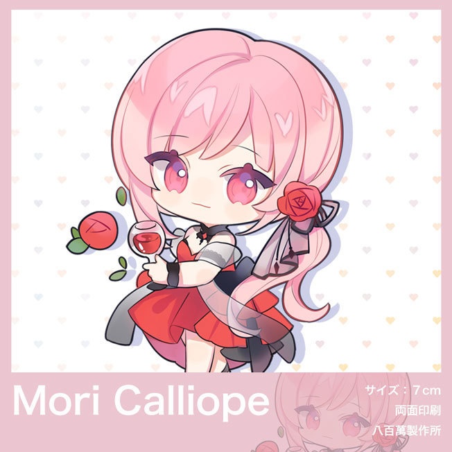 【非公式】ホロライブ HOLOLIVE-ENグッズキーホルダーVer.1