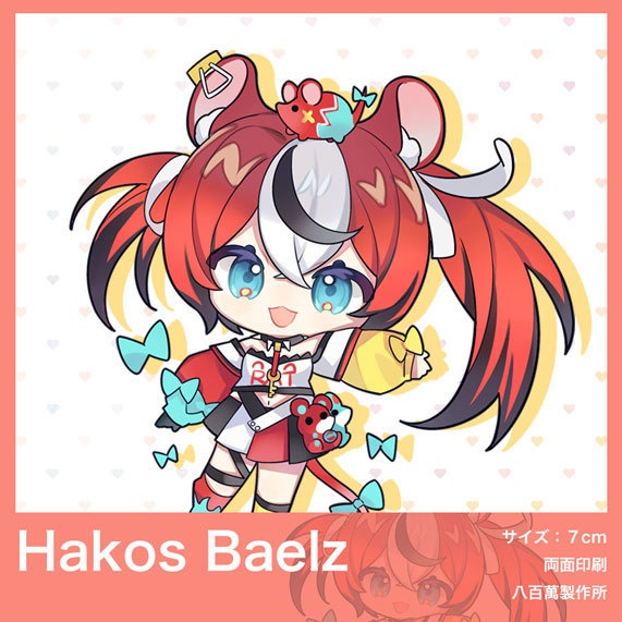 【非公式】ホロライブ HOLOLIVE-ENグッズキーホルダーVer.1