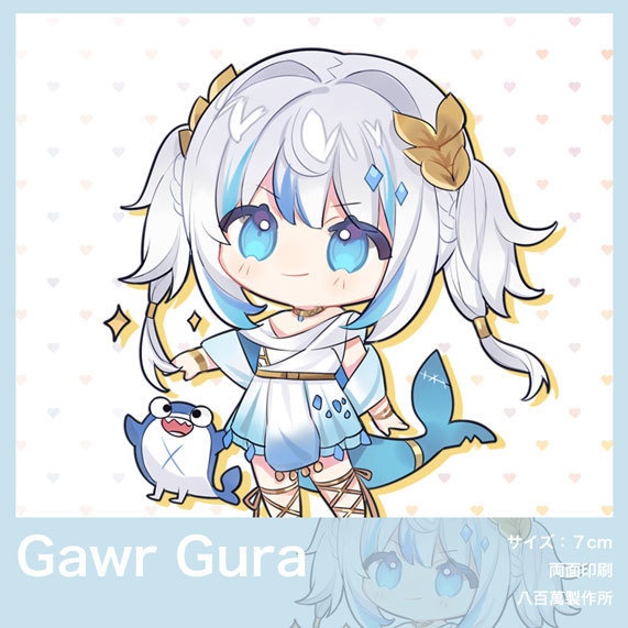 【非公式】ホロライブ HOLOLIVE-ENグッズキーホルダーVer.1