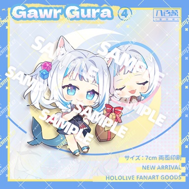 Hololive-enホロライブGawr Guraアクキー