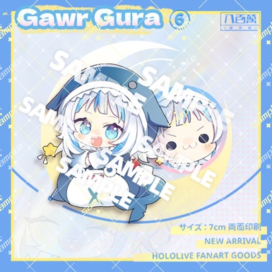 Hololive-enホロライブGawr Guraアクキー