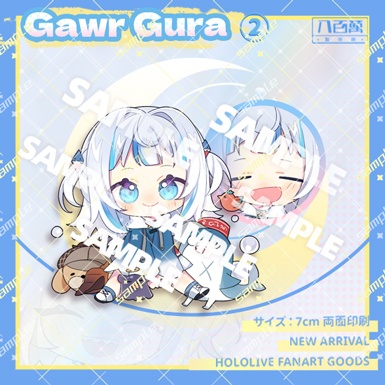 Hololive-enホロライブGawr Guraアクキー