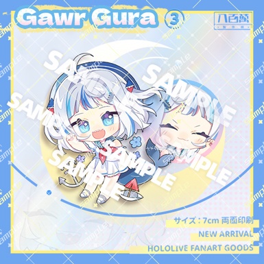 Hololive-enホロライブGawr Guraアクキー