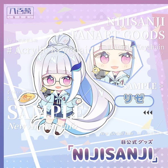 【非公式】にじさんじNIJISANJIアクキー6種類笹木咲