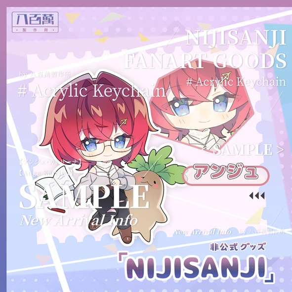 【非公式】にじさんじNIJISANJIアクキー6種類笹木咲