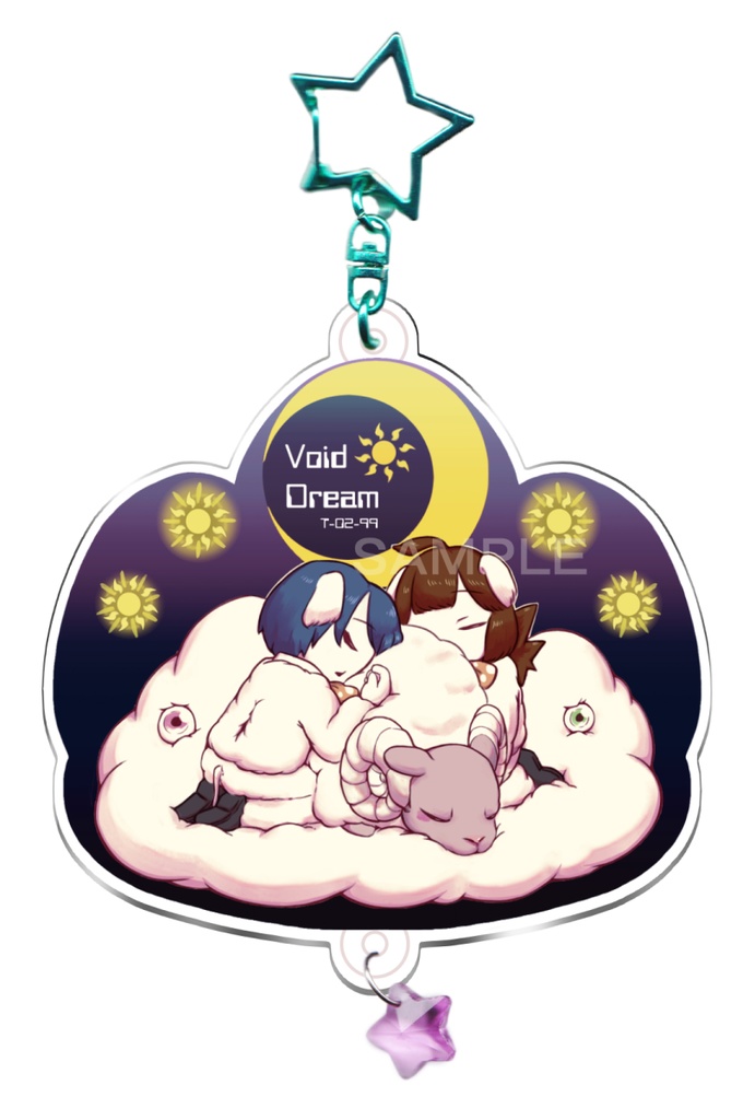 空虚な夢と一緒なアクキー