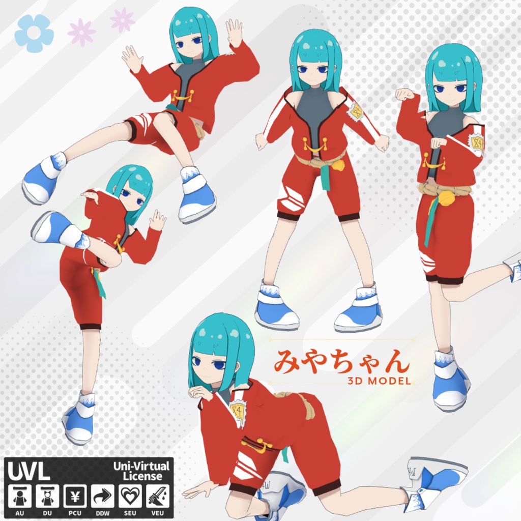 オリジナル3Dモデル「みやちゃん」【VRChat / VRM】