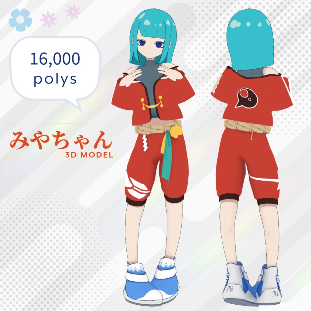 オリジナル3Dモデル「みやちゃん」【VRChat / VRM】
