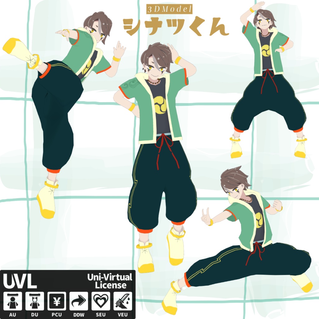 オリジナル3Dモデル「シナツくん」【VRChat / VRM】