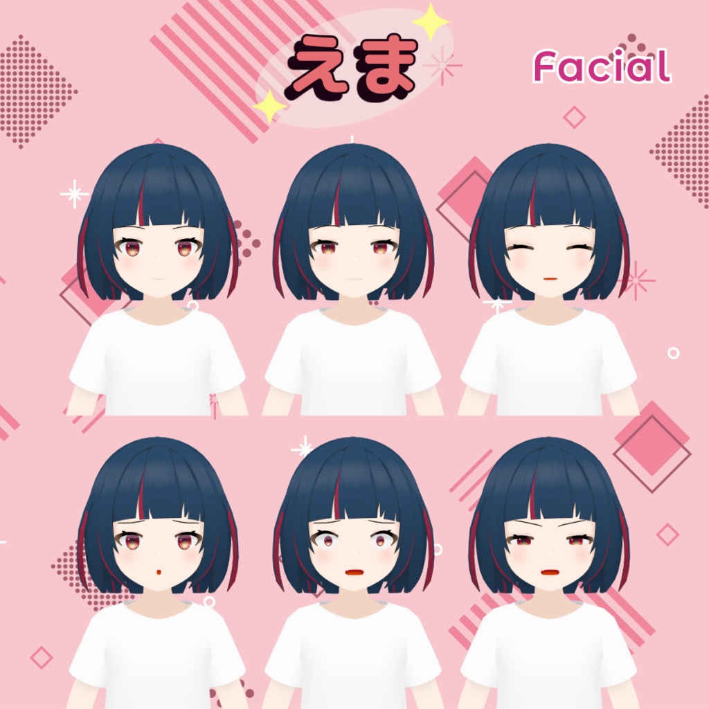 オリジナル3Dモデル「えま」【VRChat / VRM】