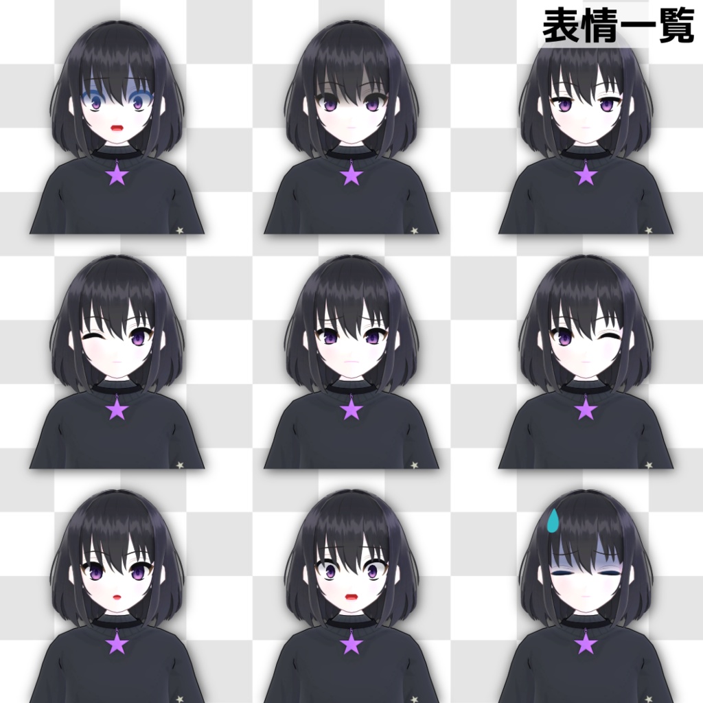 【VRMモデル】フレイ (Freyr)|ダークかわいいVTuber・動画投稿アバター