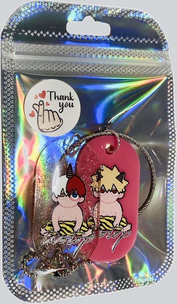 おにさんツトプタグキー!