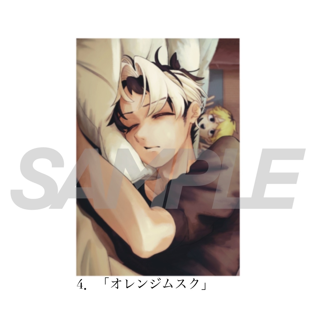 【特偽】ポストカード【創作】