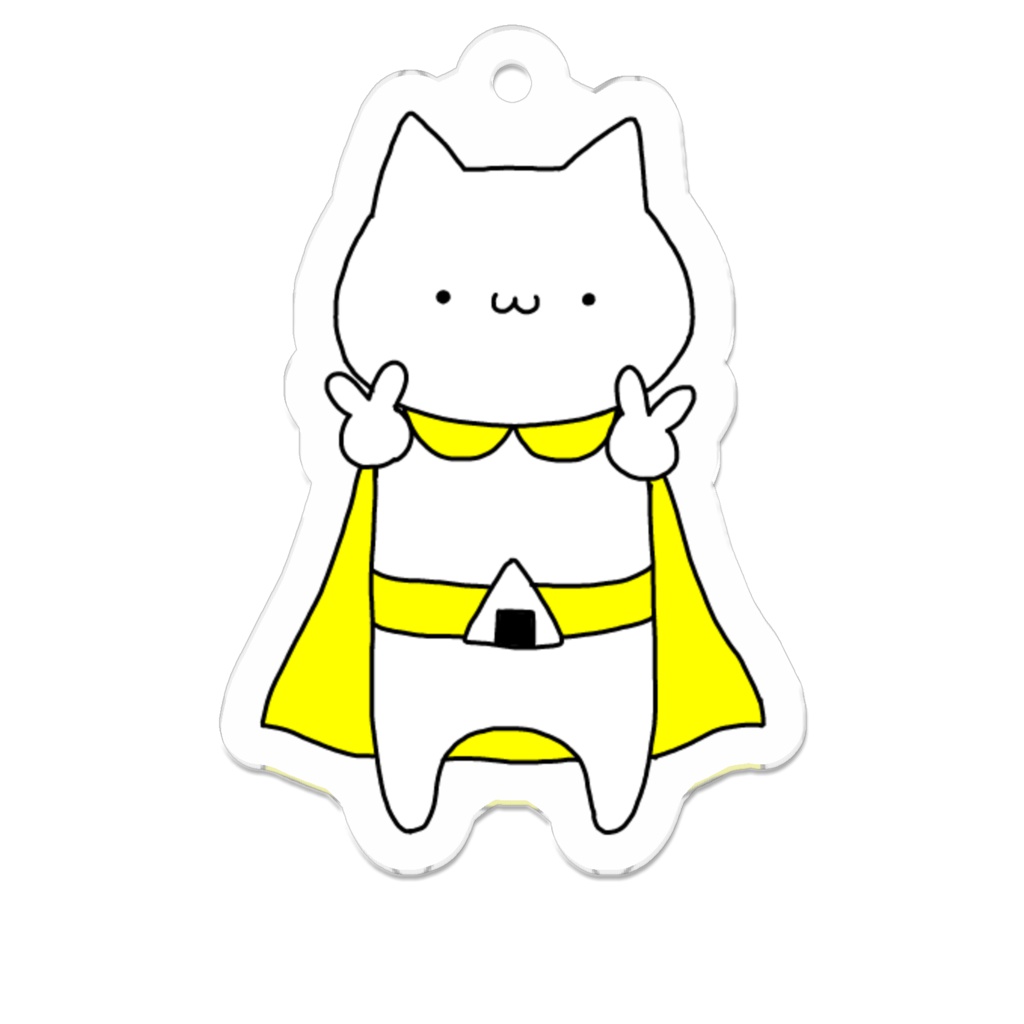 キーホルダー（きいろ）