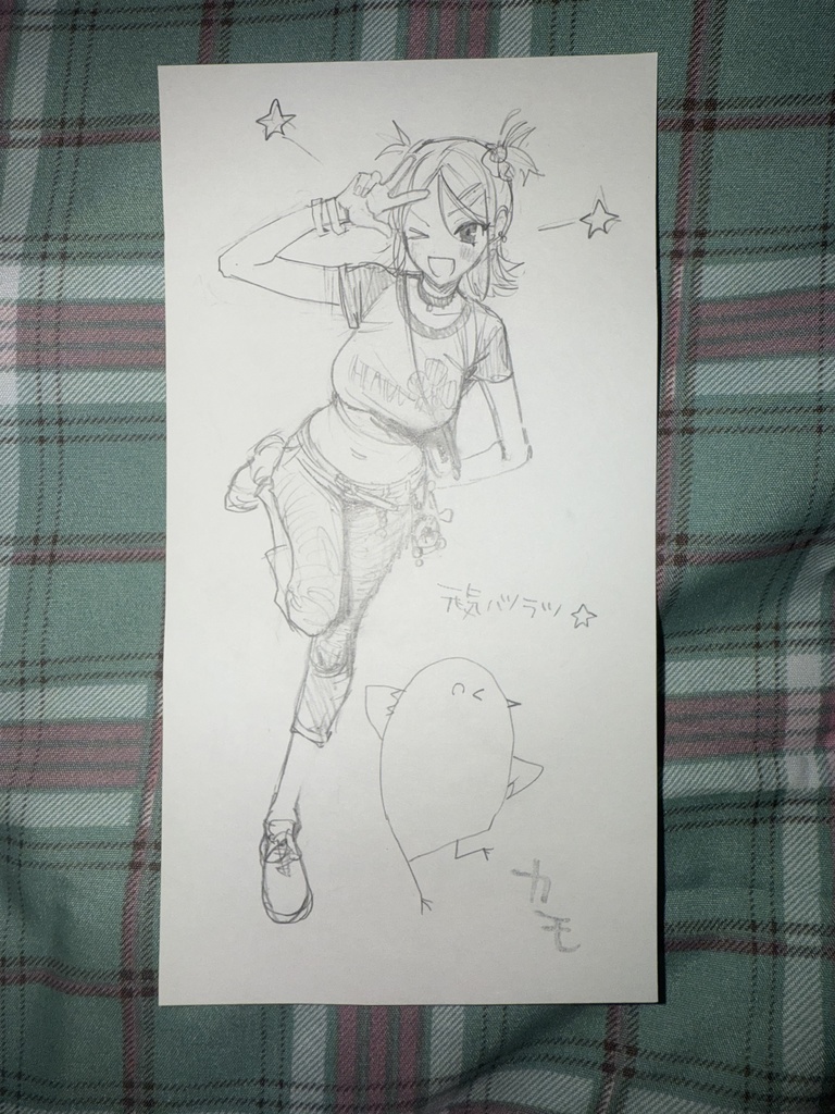 【鉛筆落書き】元気はつらつぐりこちゃんと私