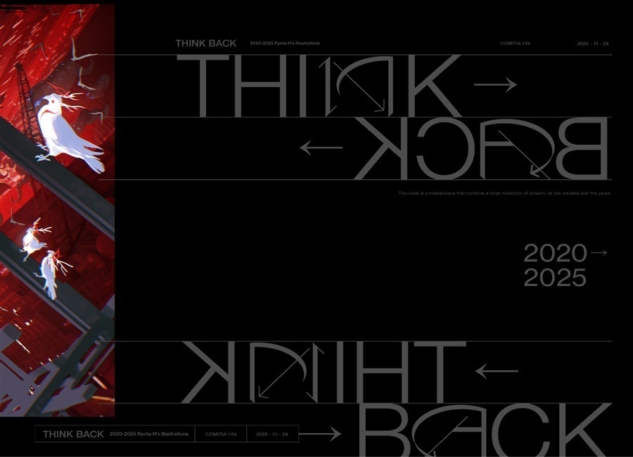 Think Back 2020-2025