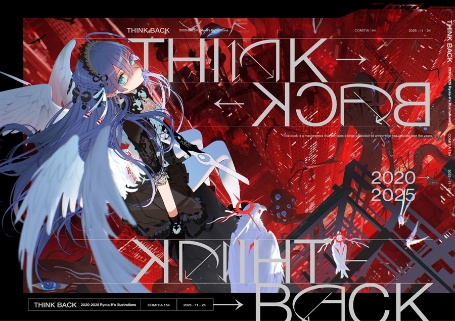 Think Back 2020-2025