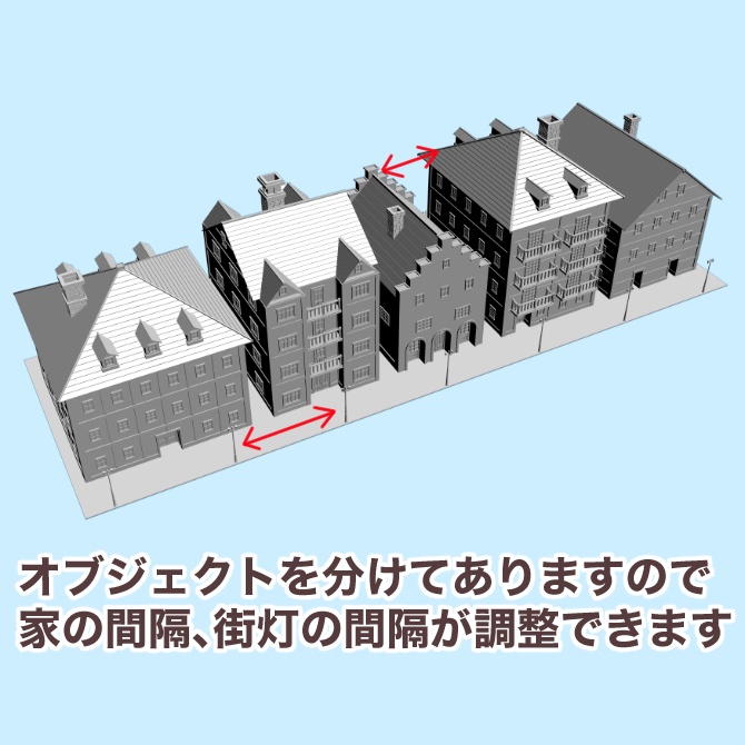 中世の街並み1 Medieval Cityscape 1