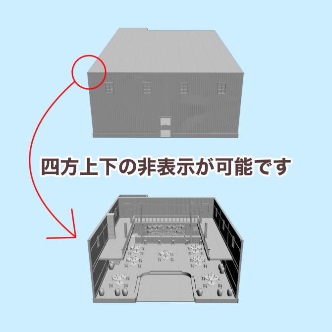 中世の酒場1 Medieval Tavern 1