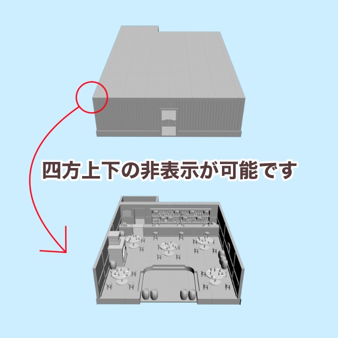 中世の酒場2 Medieval Tavern 2