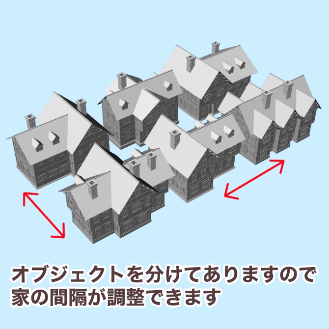 中世の街1 Medieval Town 1