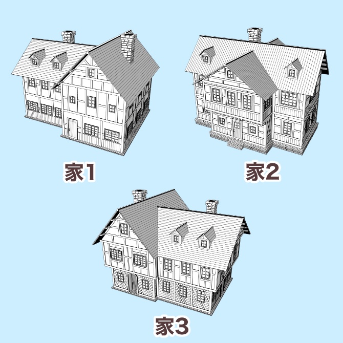 中世の街1 Medieval Town 1