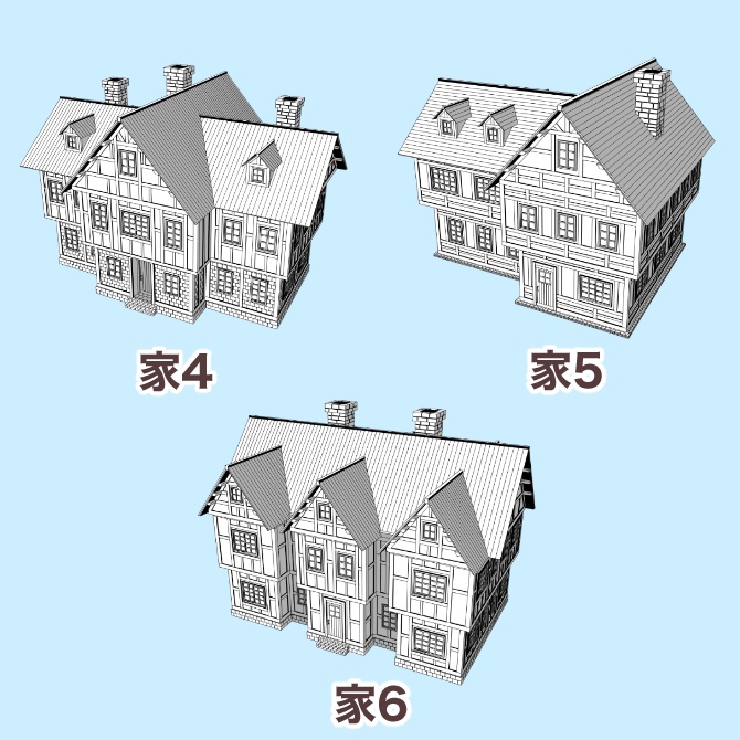 中世の街1 Medieval Town 1