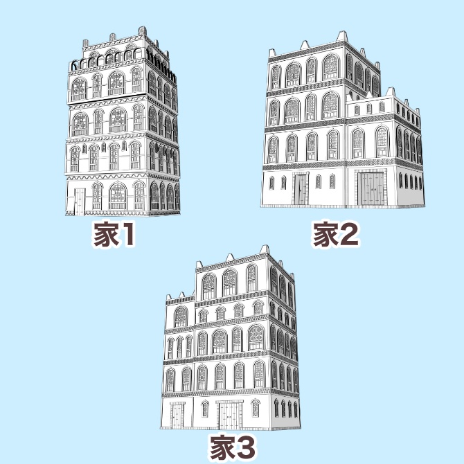 【3D素材】中世アラブの街1【cs3o】