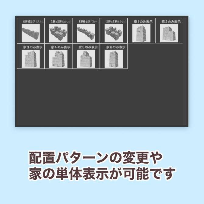 【3D素材】中世アラブの街1【cs3o】