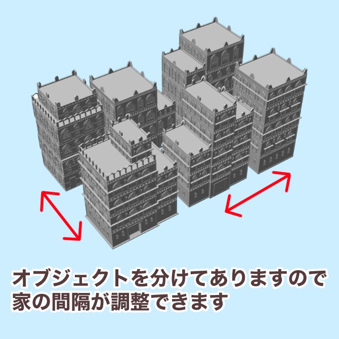【3D素材】中世アラブの街1【cs3o】