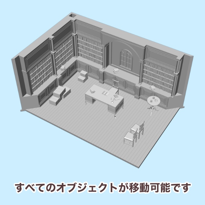 【3D素材】中世の書斎1【cs3o】