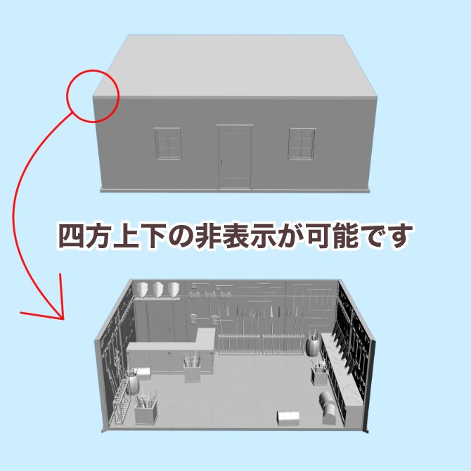 【3D素材】中世の武器屋1【cs3o】