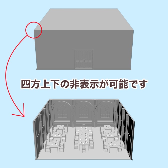 【3D素材】中世の食堂1【cs3o】