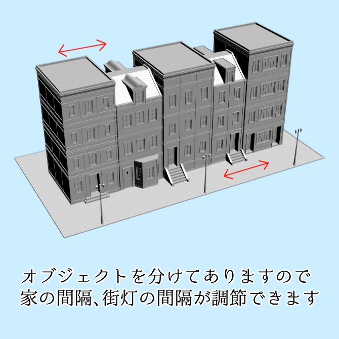 【3D素材】西洋の街並み3【cs3o】