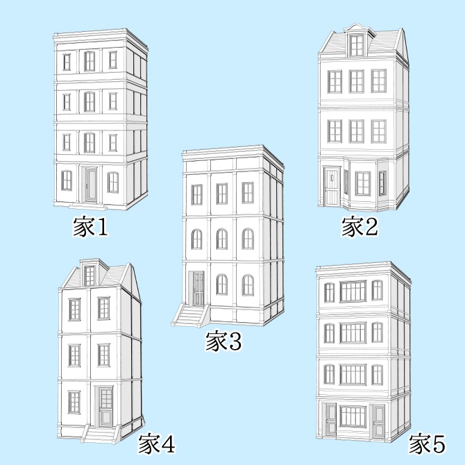 【3D素材】西洋の街並み3【cs3o】