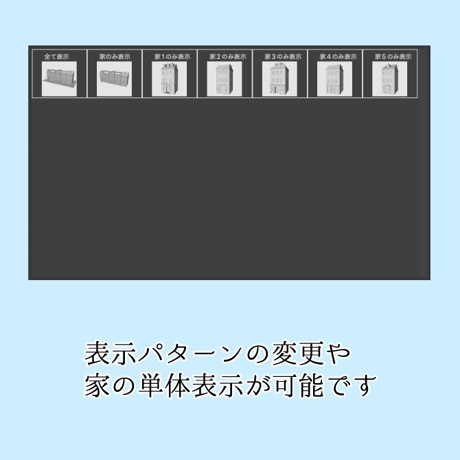 【3D素材】西洋の街並み4【cs3o】
