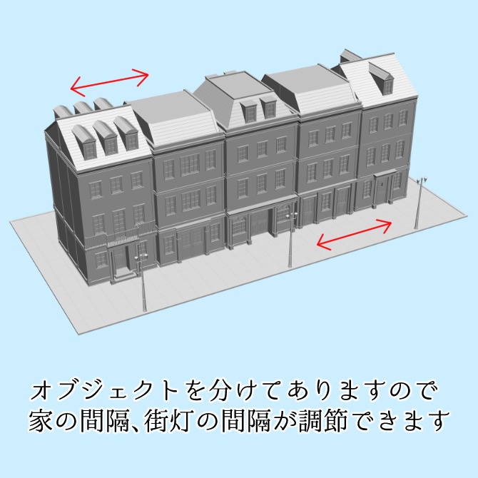 【3D素材】西洋の街並み4【cs3o】