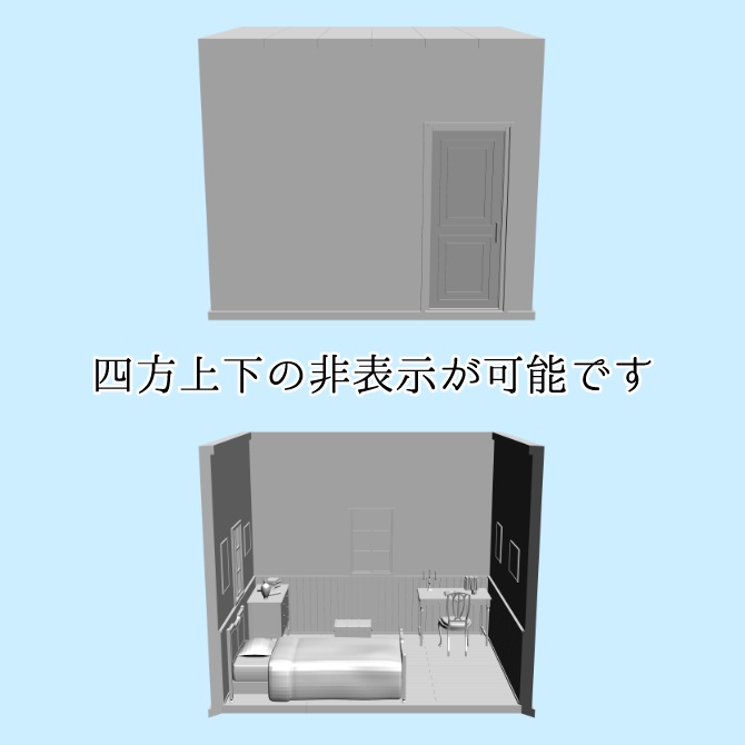 【3D素材】西洋の部屋4【cs3o】