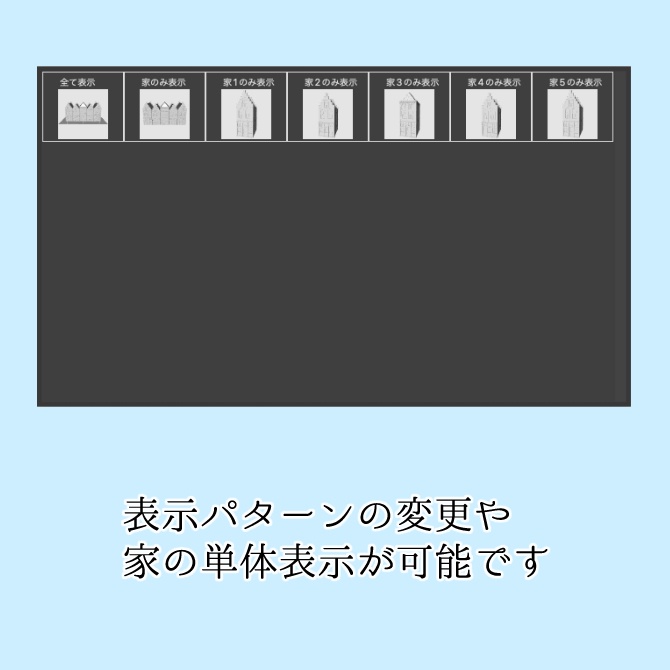 【3D素材】西洋の街並み5【cs3o】